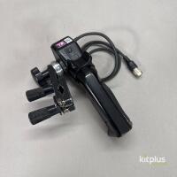 FUJINON SRD-51