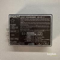 Ambient Lock It Box Kit - 18