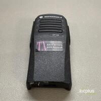 Motorola Silver Flight Case, 12x Motorola DP1400 UHF Handheld Two-Way Radio, 13x Motorola PMNN4251 NiMH 1400mAh Battery Pack for DP1400 Two-Way Radio, 11101 - 4