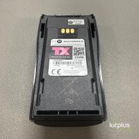 Motorola Silver Flight Case, 12x Motorola DP1400 UHF Handheld Two-Way Radio, 13x Motorola PMNN4251 NiMH 1400mAh Battery Pack for DP1400 Two-Way Radio, 11101 - 18