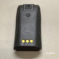 Motorola Silver Flight Case, 12x Motorola DP1400 UHF Handheld Two-Way Radio, 13x Motorola PMNN4251 NiMH 1400mAh Battery Pack for DP1400 Two-Way Radio, 11101 - 76