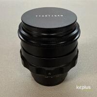 TTArtisan 75mm F1.5 Swirly Bokeh Leica M Mount Prime Lens - 4