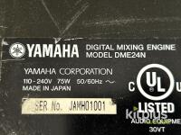 Yamaha DME24N Digital Mixing Engine with 8 Analog I/O, Expansion Slot, and Network Control - 7