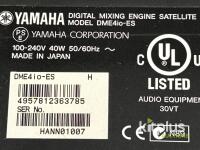 Yamaha DME4io-ES Digital Mixing Engine Satellite 4x4 I/O EtherSound ES100, Japan, Rack Mount - 7